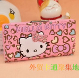 日本直送~hello kitty钱包卡通可爱凯蒂猫小桃心女士钱包长款
