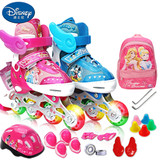 正品Disney迪士尼溜冰鞋儿童全套装轮滑鞋旱冰滑冰鞋男女可调闪光