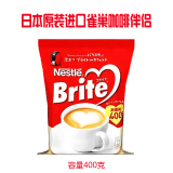 (现货)日本原装进口雀巢Nestle Brite咖啡伴侣低糖低脂400g/袋