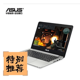 Asus/华硕 V555LB5200 i5超薄独显游戏特价笔记本电脑15.6寸金属