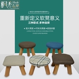 实木换鞋儿童小矮凳  家用沙发创意韩式圆形方形木质多功能宜家凳