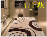 简约现代加密图案韩国丝地毯宜家客厅茶几沙发亮丝地毯卧室床边毯