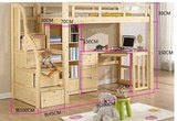 儿童床多功能上下床实木高架床梯柜床带书桌书柜衣柜组合床实木床