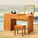 实木梳妆台现代简约小户型化妆桌迷你妆凳橡木翻盖多功能卧室书桌