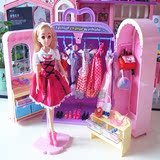 乐吉儿梦幻衣柜芭比娃娃换装衣服套装大礼盒儿童女孩公主礼物玩具