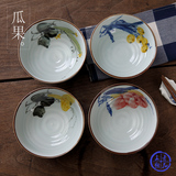 原创手绘釉下彩田园瓜果陶瓷圆碗 中国风艺术饭碗 景德镇制
