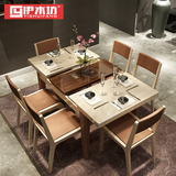 现代长方形折叠餐桌 可伸缩餐桌椅组合 米色实木餐桌 电磁炉饭桌