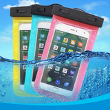 欧姿游泳必备手机防水袋 户外浮潜游泳旅游必备用品防水套装