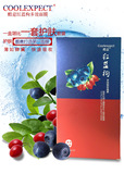 韩国酷意红蓝枸多效蚕丝面膜 锁水补水保湿美白红润 细致毛孔滋养