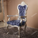 新古典家具实木雕花欧式餐椅休闲椅酒店接待休闲化妆高级布艺餐椅
