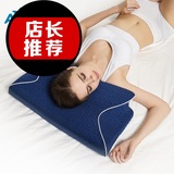 AiSleep睡眠博士 磁石颈椎保健护颈枕头 （再生纤维系列）