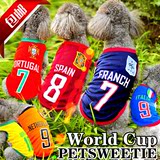 一件包邮 夏秋款世界杯运动球衣背心 泰迪贵宾猫狗衣服宠物衣服