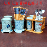 陶瓷日式陶瓷筷子桶双筒筷子筒防霉沥水筷子架盒筷笼大筒