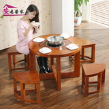 安居馨家具 实木功夫茶几 中式茶桌椅组合 橡胶木圆形泡茶桌台C65