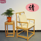 老榆木原木北京新款整装免漆南官帽圈茶桌椅现代中式花几实木家具