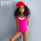 范德安儿童泳衣 女孩  中大童游泳衣连体三角 女童泳衣可爱防晒