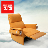 顾家家居简约现代布艺可拆洗客厅创意多功能单人小沙发椅KG.A010