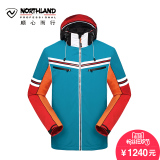 诺诗兰户外滑雪服男式冬款防水加厚透气保暖滑板滑雪衣 GK035721