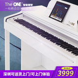 The ONE新款智能钢琴智能电钢琴壹枱88键重锤数码钢琴包邮电子琴