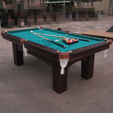 WP7010大尺寸台球桌家用花式九球台 小型桌球台 非标准 成人台球