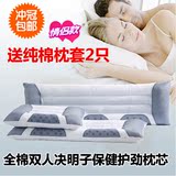 【送枕套】单人/双人决明子磁疗保健护颈枕芯长枕头1.2/1.5米包邮