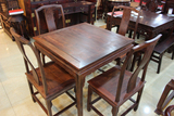 餐桌+餐椅其大红酸枝（交趾黄檀）明式八仙桌五件套古典红木家具