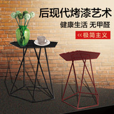 绿尚 现代简约 设计师家具休闲桌铁艺小茶几边几角几电话桌