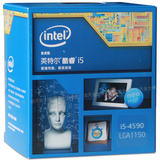 英特尔(Intel)酷睿i5 4590 四核cpu 盒装22纳米台式电脑处理器