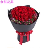 33朵红玫瑰鲜花花束宁波同城速递上海重庆杭州南昌合肥生日送花