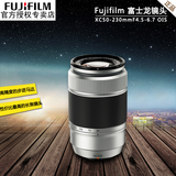 Fujifilm/富士 XC50-230mmF4.5-6.7 OIS 镜头 富士镜头