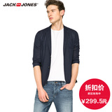 JackJones杰克琼斯夏季男装薄款棉麻小西服西装外套C|216208002
