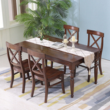 本度空间现代椅子方桌子实木家具餐桌美式餐桌椅组合白蜡木饭桌简
