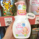 日本代购 COW牛乳石碱弱酸性无硅无添加儿童婴儿泡泡洗发水 350ml