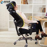 瑞承 电脑椅家用 网布办公椅特价职员椅老板椅可躺学生靠背转椅子