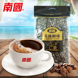 海南特产食品 南国海南炭烧咖啡680g 3合一速溶咖啡粉 休闲下午茶