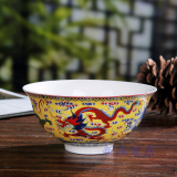 景德镇陶瓷仿古碗中式龙凤碗5.5英寸正品骨瓷米饭碗粥碗家用饭碗