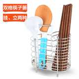 不锈钢筷子筒厨房置物架双格沥水筷子笼圆形台式筷勺小餐具收纳盒