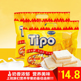 进口食品零食正宗越南Tipo白巧克力面包干鸡蛋饼300g 牛奶味饼干