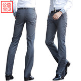 青年 男士西裤韩版修身型 夏季薄款 英伦休闲 灰色商务正装 直筒