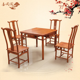 红木家具缅甸花梨木茶休闲桌棋牌正方形餐桌实木小方桌四方吃饭桌