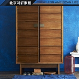 北京鸿轩家居纯实木定制定做美式欧式法式厂家直销全屋定制书柜