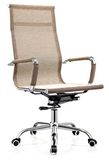 厂家直销纳米网布电脑椅高背办公椅固定网布转椅钢架椅子滑轮LJ