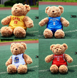 最新NBA篮球小熊毛绒玩具泰迪熊公仔小号宝宝玩偶布娃娃生日礼物