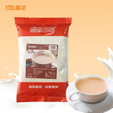 晶花英式奶茶 三合一速溶奶茶粉1kg袋装 珍珠奶茶港式奶茶原料
