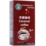 [转卖]美国进口 Starbucks星巴克速溶三合一焦糖咖啡