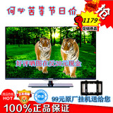 Changhong/长虹 LED32B2080n 32英寸无线wifi网络液晶LED平板电视