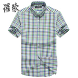 罗蒙男士短袖衬衫青年格子修身时尚休闲衬衣夏季新品寸衣#2C53917