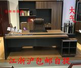 老板桌班台 简约1.8/2米大中主管经理桌板式办公桌现代总裁桌特价