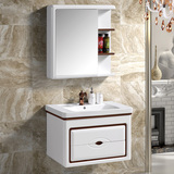 pvc浴室柜组合小户型现代卫生间防水洗漱台一体化陶瓷洗手盆组合