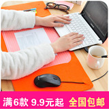 默默爱♥韩国毛毡 办公桌面鼠标垫 超大多功能鼠键垫 可爱